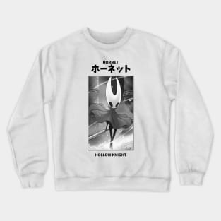 Hornet Hollow Knight Crewneck Sweatshirt